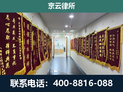 万荣-企业展示图
